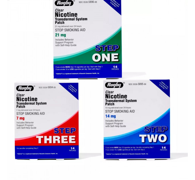 Набір нікотинових пластирів Rugby Clear рівні 1-2-3 відмови від куріння 3 упаковки по 14 шт