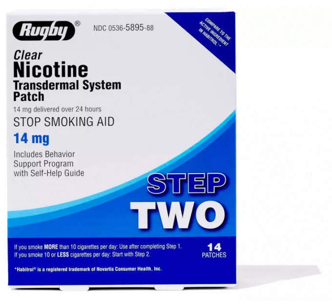 Набір нікотинових пластирів Rugby Clear рівні 1-2-3 відмови від куріння 3 упаковки по 14 шт