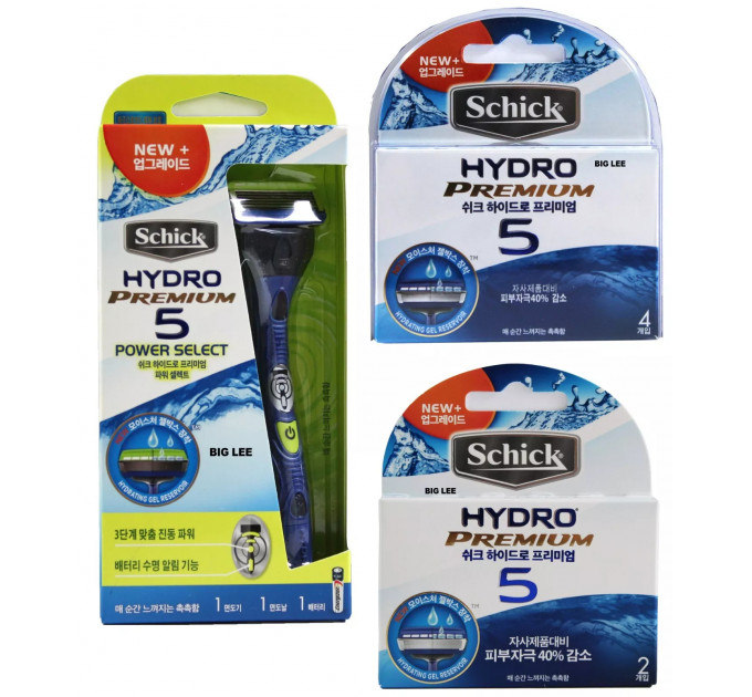 Бритва мужская Schick Hydro 5 Premium Power Select (1 станок 7 картриджей 1 батарейка)
