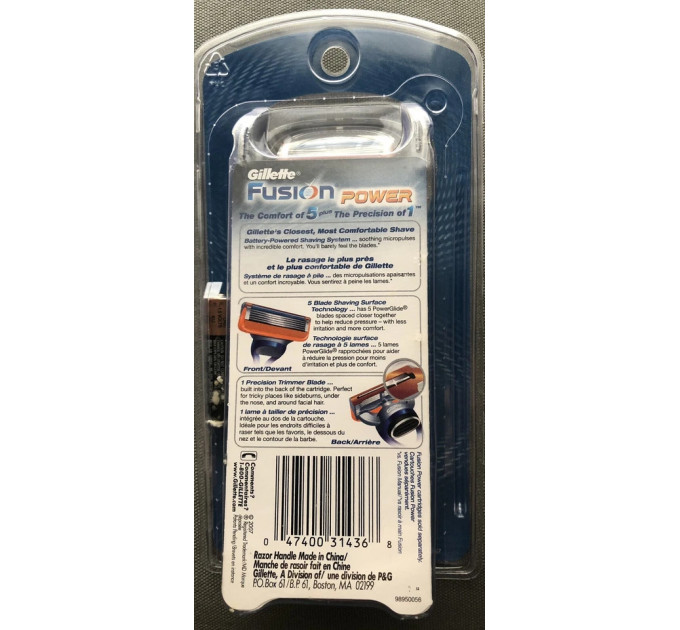 Бритва чоловіча Gillette Fusion Power MVP 1 станок 1 змінне лезо 1 батарейка