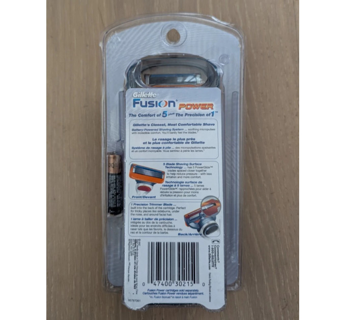 Бритва чоловіча Gillette Fusion Power Gamer 1 станок 1 змінне лезо 1 батарейка