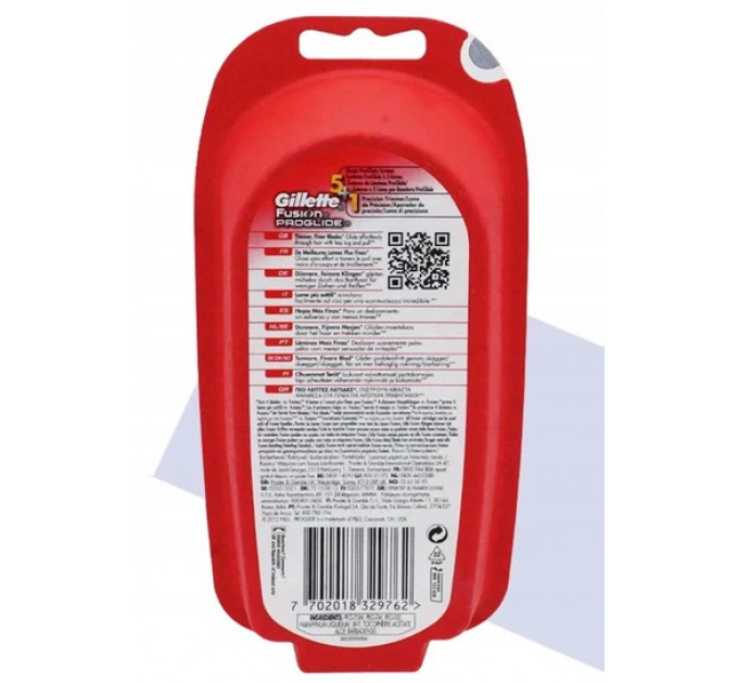 Бритва Gillette Fusion Proglide лімітована версія