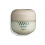 Кремовая маска для лица Shiseido Waso Yuzu-C Beauty Sleeping 50 мл