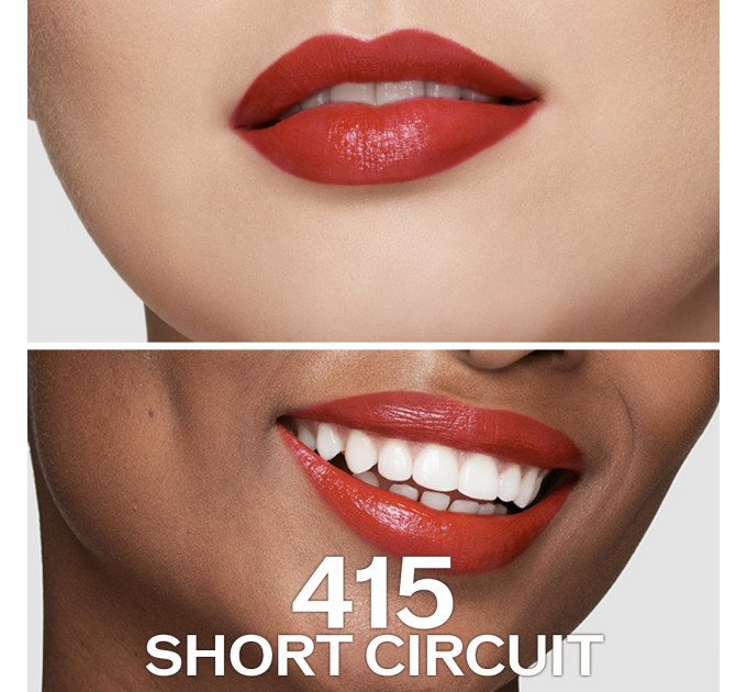 Помада для губ Shiseido TechnoSatin 415