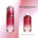 Сироватка Shiseido Ultimune Power Infusing Concentrate 50 мл