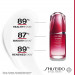 Сироватка Shiseido Ultimune Power Infusing Concentrate 50 мл