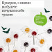 Дитячі льодяники від болю в горлі Doctor Formulated Kids Propolis 15 шт
