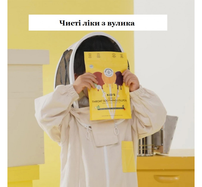 Дитячі льодяники від болю в горлі Doctor Formulated Kids Propolis 15 шт