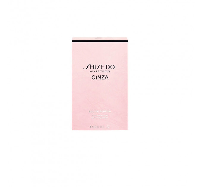 Парфуми Shiseido Eau de Parfum 50 мл