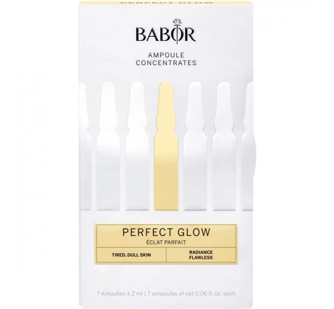 Ампули Babor Perfect Glow: сяйво та зволоження для обличчя