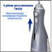 Портативный беспроводной ирригатор для полости рта Waterpik WP-587