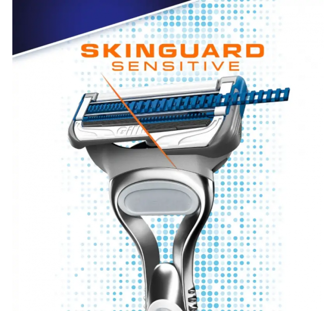Бритва чоловіча Gillette SkinGuard Razor 1 станок і 2 картриджі