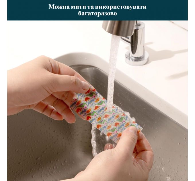 Дитячий силіконовий пластир для загоєння шрамів і рубців Nuvadermis 4х300см