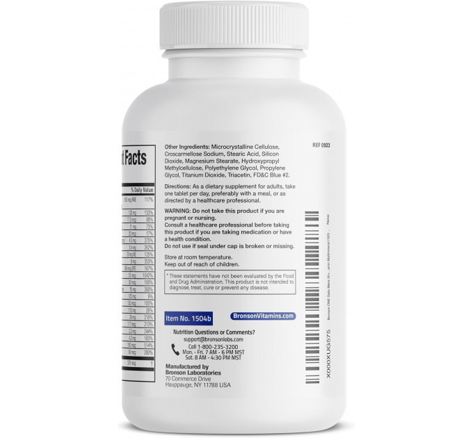 Вітамінний комплекс для чоловіків Bronson ONE Daily з вітамінами групи B та мінералами 180 пігулок