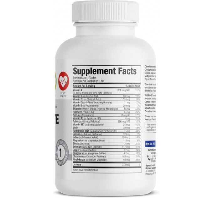 Вітамінний комплекс для чоловіків Bronson ONE Daily з вітамінами групи B та мінералами 180 пігулок