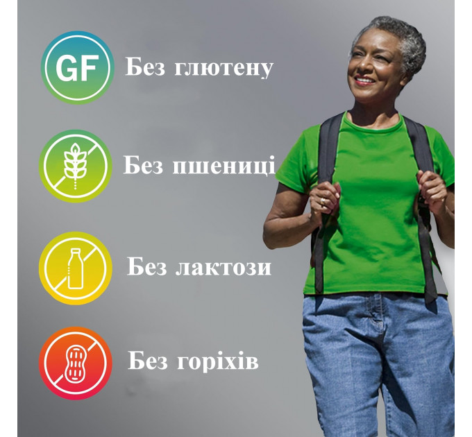 Мультивітамінний комплекс Centrum Advance для людей старше 50-ти років 60 таблеток 