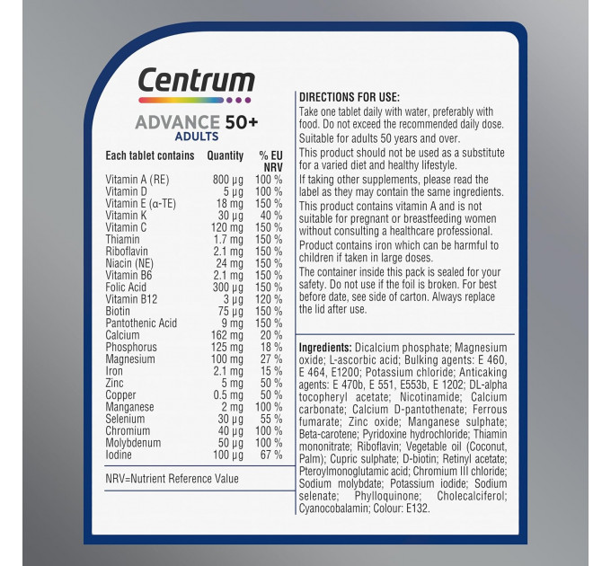 Мультивітамінний комплекс Centrum Advance для людей старше 50-ти років 60 таблеток 