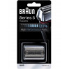 Сітка та ріжучий блок для електробритви Braun 52S Series 5