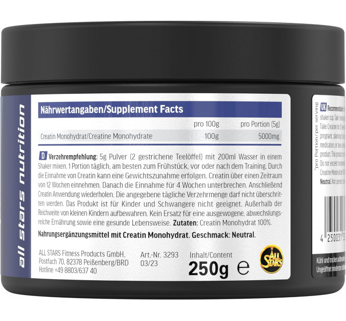 Моногідрат креатину для швидшого відновлення м'язів та зменшення втоми Creatine Monohydrate 250 г