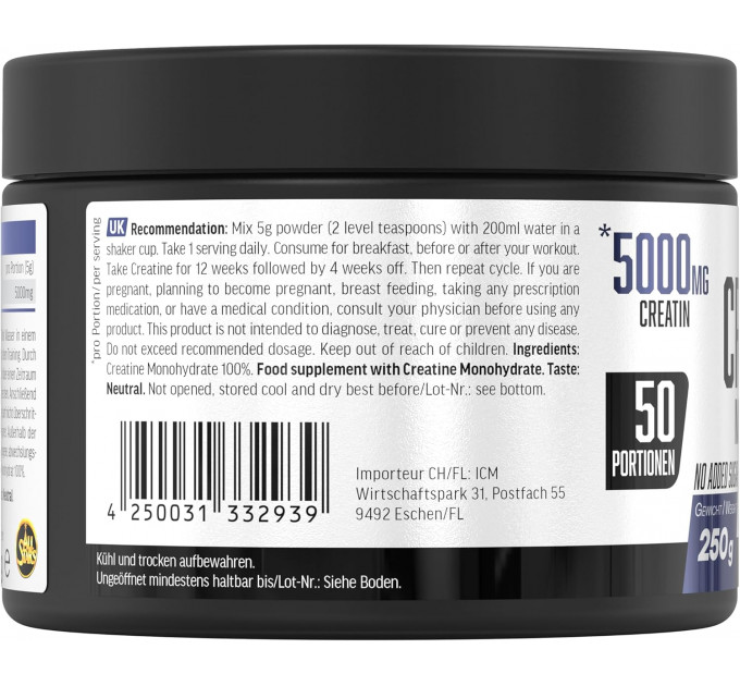 Моногідрат креатину для швидшого відновлення м'язів та зменшення втоми Creatine Monohydrate 250 г