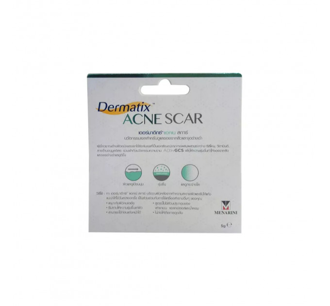 Гель для заживления акне и шрамов Dermatix ACNE SCAR 5г 