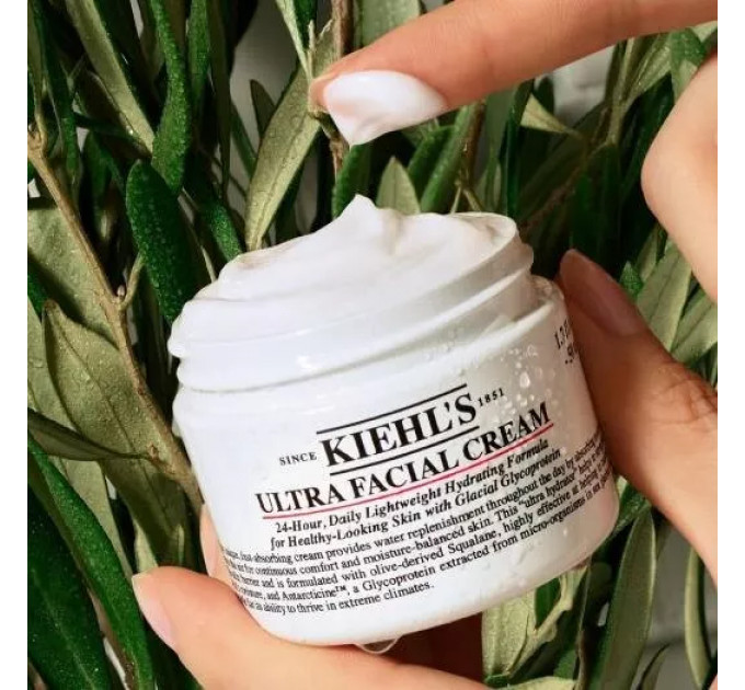 Набор кремов для лица Kiehl's Ultra Липидная формула для увлажнения и омоложения 20 флаконов по 7 мл