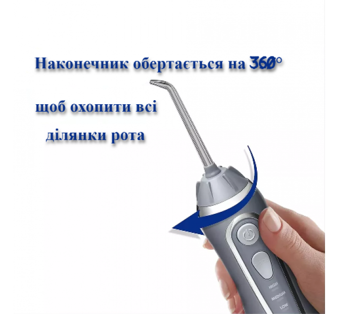 Портативный беспроводной ирригатор для полости рта Waterpik WP-587