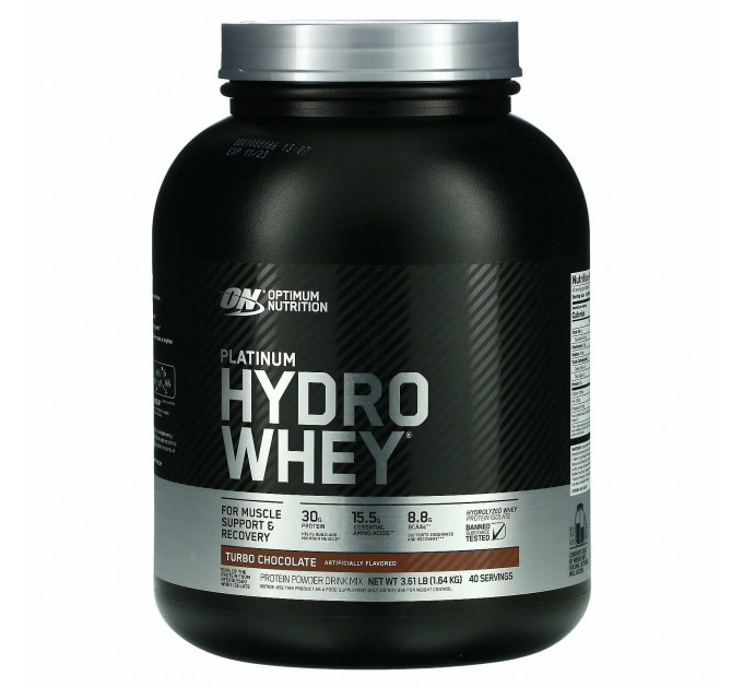 Протеин Platinum Hydro Whey с какао-порошком (1.64 кг)