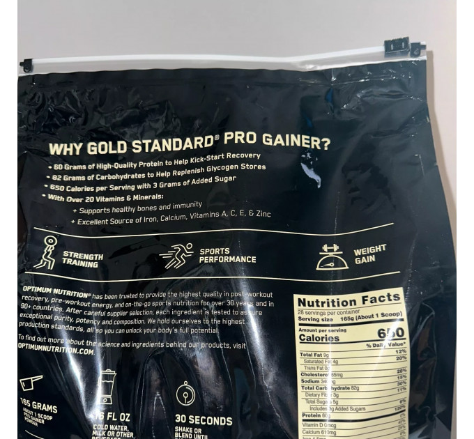 Протеїнова суміш з вітамінами та мінералами гейнер Optimum Nutrition Gold Standard Pro Gainer (4.6 кг)