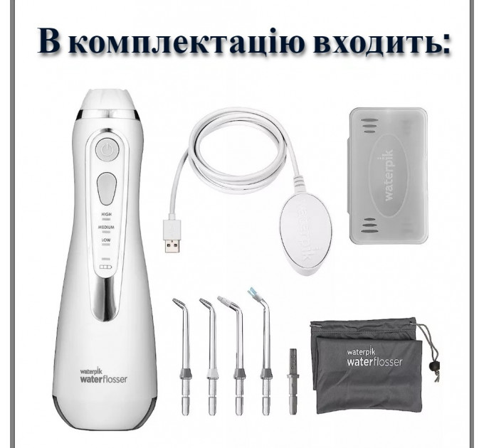 Іригатор для очищення порожнини рота Waterpik Cordless Advanced