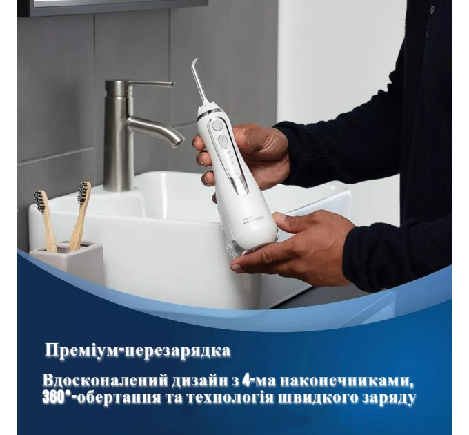 Іригатор для очищення порожнини рота Waterpik Cordless Advanced