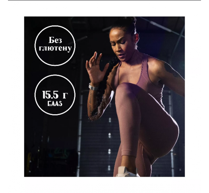 Протеїнова суміш Optimum Nutrition Platinum Hydro Whey з ванільним смаком 1.6 кг 