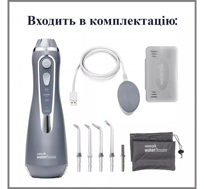 Портативный беспроводной ирригатор для полости рта Waterpik WP-587