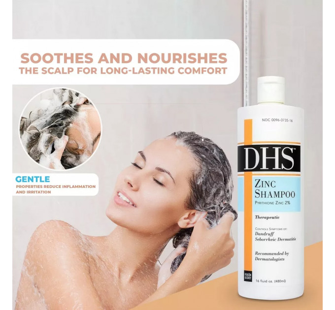 Шампунь DHS Zinc Shampoo з цинком 480 мл