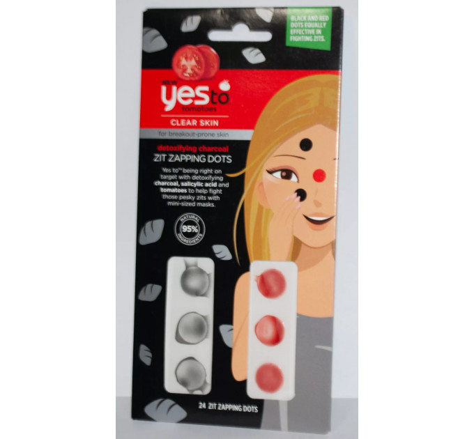 Маска-плівка з детокс-ефектом Yes To Tomatoes на основі деревного вугілля для проблемної шкіри 1 шт.