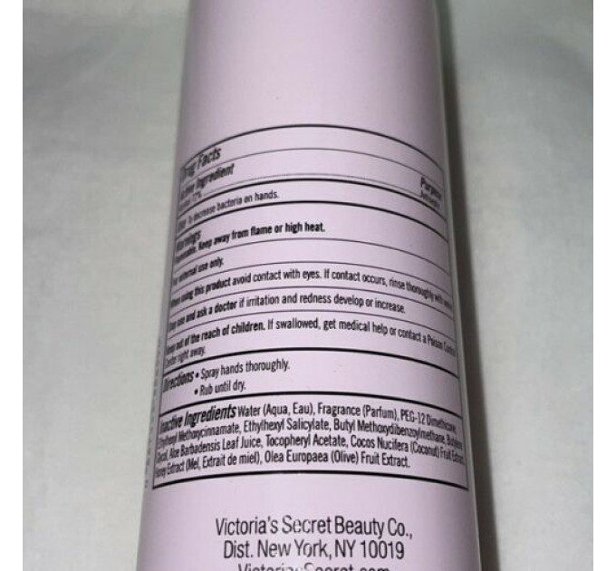 Victoria's Secret Hand Sanitizer Orchid Berry Antibacterial Hand Spray 250 ml Антисептик для рук